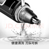 松下（Panasonic）電動(dòng)鼻毛修剪器PGN70男士鼻毛剪便攜修剪眉毛耳毛胡須神器全身水洗生日禮物節(jié)日送男士女士 曬單實(shí)拍圖