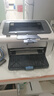 【二手9成】惠普1007 1020黑白激光打印機A4 家用 手機無(wú)線(xiàn) WIFI 作業(yè) 辦公1566 1008標配【配一支易加粉硒鼓+1瓶碳粉】 曬單實(shí)拍圖