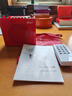 愛(ài)課愛(ài)課MR2900擴(kuò)音器擴(kuò)音機(jī)藍(lán)牙小蜜蜂教學(xué)唱戲便攜音響音箱娛樂(lè)晨練多功能帶錄音收音插卡 MR2900Y紅色(帶遙控器) 曬單實(shí)拍圖