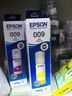 愛普生（EPSON） 009原裝墨水（適用L15158 L15168 L6468 L6498 L6558 L6578 L15188) T06E1-4 009四色墨水套裝 曬單實拍圖