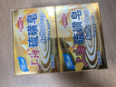 上海香皂硫磺皂肥皂除螨沐浴洗澡洗頭洗臉洗發(fā)控油硫磺沐浴露男130g*4 曬單實(shí)拍圖
