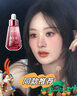東洋之花玻尿酸原液精華液抗皺緊致精華提拉男女士衰老淡化細(xì)紋法令紋 曬單實(shí)拍圖