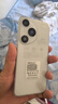 vivomax新品1TB大內(nèi)存7800mAh快充長續(xù)航驍龍8電競學生原裝正品 雪欲白 16G運行+1TB（1024G）內(nèi)存 官方標配 曬單實拍圖