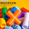 艾福兒水管道積木232件兒童玩具拼插拼裝男女孩生日禮物 曬單實(shí)拍圖