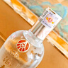 五糧液股份出品 四海春小金條 純糧食白酒 52度100ml*5瓶 升學宴 曬單實拍圖