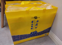西鳳酒 華山論劍20年 52度 500ml*2瓶 禮盒裝 鳳香型白酒 升學(xué)宴 曬單實(shí)拍圖