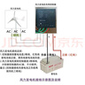 OLOEY垂直軸風(fēng)力發(fā)電機(jī)家用螺旋風(fēng)光互補(bǔ)100W-800W12V24V48V廠家 風(fēng)機(jī)贈(zèng)送控制器立桿需另外購(gòu)買 曬單實(shí)拍圖