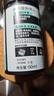 曼秀雷敦男士水份潤(rùn)膚液50ml 防曬霜SPF30補(bǔ)水護(hù)膚品擦臉油禮物送男友 曬單實(shí)拍圖