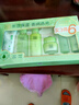 百雀羚草本套裝精粹禮盒水乳深層補(bǔ)水滋潤(rùn)保濕清爽控油提亮化妝品 四件套 曬單實(shí)拍圖