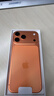 億色適用iphone17ProMax鋼化膜蘋(píng)果17ProMax手機膜17pm無(wú)塵倉秒貼膜高清抗指紋全覆蓋防摔保護膜 曬單實(shí)拍圖