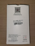 秉陽(yáng)適用華為mate x2手機殼典藏版折疊屏新款磨砂納帕皮紋高清殼膜一體全包鉸鏈防摔殼高檔商務(wù)保護套 【磨砂黑】納帕皮紋 華為mate x2/典藏版【磁吸鉸鏈-殼膜一體】 曬單實(shí)拍圖
