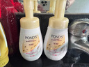 旁氏（POND'S）米粹潤澤保濕潔面泡泡160ml 氨基酸洗面奶男女去角質(zhì) 七夕節(jié)送禮 曬單實拍圖