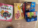 奧利奧（Oreo）夾心餅干 五口味混合裝 388g 休閑零食大禮包 共20包 早餐下午茶 曬單實拍圖