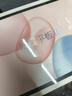 榮耀平板10【國(guó)家補(bǔ)貼】12.1英寸2.5K輕薄高刷護(hù)眼屏 驍龍7Gen3 學(xué)習(xí)平板 學(xué)習(xí)機(jī) 8+128GB日出印象 曬單實(shí)拍圖