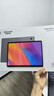 聯(lián)想（Lenovo）生態(tài)品牌 異能者 S130C 二合一筆記本平板電腦 3K全面屏 I5-1235U 16G 1T Windows11系統(tǒng) 曬單實拍圖
