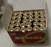 南孚5號電池30粒 五號堿性 聚能環(huán)5代 適用耳溫槍/血糖儀/無線鼠標(biāo)/遙控器/血壓計(jì)/掛鐘/血氧儀等 曬單實(shí)拍圖