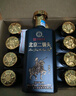 永豐牌永豐牌北京二鍋頭黑騎士糧食白酒 清香型42度純糧釀造白酒價(jià)保 42度 500mL 12瓶 永豐黑騎士低度 曬單實(shí)拍圖