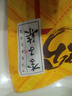李子柒柳州螺螄粉 （水煮型）廣西柳州特產(chǎn)方便速食米粉米線 （推薦）6袋組合裝1520g 方便食品 曬單實(shí)拍圖