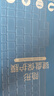 優(yōu)頤 適用聯(lián)想小新pro16筆記本鍵盤膜Thinkbook16+防塵防水膜2024保護膜 高透TPU鍵盤膜 聯(lián)想小新pro16 2021-2024款 曬單實拍圖