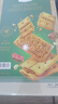 牛肉餡酥脆餅干 1kg 1kg*1箱 曬單實(shí)拍圖