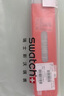 斯沃琪（Swatch）瑞士手表 無盡天藍 畢業(yè)禮物雙日歷男女學(xué)生時尚石英腕表 GE713 曬單實拍圖