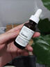 THE ORDINARY5%咖啡因眼霜眼部精華液補水淡黑眼圈眼袋細紋 5%咖啡因精華（1瓶30ml） 曬單實拍圖