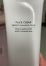 VIDIVICI洗面奶120ml/瓶韓國女神薇迪薇奇潔面氨基酸泡沫潔面 曬單實拍圖