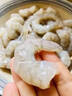 云儲生活青蝦仁生鮮冷凍新鮮特大號翡翠白蝦仁去蝦線蝦類4150規(guī)格凈重2斤 曬單實拍圖