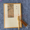芬尚經(jīng)典臨摹字帖套裝《論語》練字帖誦讀本硬筆楷書偏僻字注音簡體橫版116頁可抄1遍含筆桿1支筆芯3支 曬單實拍圖