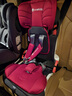 innokids兒童安全座椅9個(gè)月-12歲汽車(chē)用寶寶嬰兒車(chē)可折疊坐椅便攜星羽騎士 輕奢橙-安全帶款 曬單實(shí)拍圖