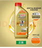 嘉實多（Castrol）機油保養(yǎng)雙次卡 嘉實多智E極護全合成 機油機濾工時 0W-20 C5 6L 曬單實拍圖