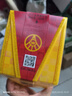 五糧液股份 五糧春 第一代 濃香型白酒 45度 250mL 小瓶 單瓶裝 曬單實(shí)拍圖