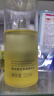 肌活（Bio-MESO）糙米水215ml2.0精華水爽膚水補(bǔ)水保濕控油提亮生日禮物 曬單實(shí)拍圖