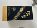 茅臺（MOUTAI）漢醬135BC 醬香型白酒 51度 500ml 單瓶裝 年份隨機 曬單實拍圖
