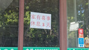 CONTEC康泰 胎心監(jiān)測儀孕婦家用 多普勒醫(yī)用胎心監(jiān)護(hù)醫(yī)用胎心儀10D 曬單實拍圖
