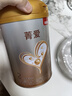 貝因美【煥新】菁愛2段6-12月嬰兒配方奶粉800g 骨骼發(fā)育消化吸收益生菌 曬單實拍圖