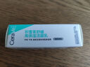 適樂(lè)膚（CeraVe）【試用體驗(yàn)裝】氨基酸積雪草洗面奶15g舒緩高保濕潔面乳 曬單實(shí)拍圖