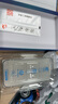 易京（YJING）適用 vivo Y52s鋼化膜藍(lán)光vivoy52s全屏手機(jī)高清保護(hù)貼膜 抗藍(lán)光透明前膜(2片裝)+碳纖維后蓋軟膜 曬單實(shí)拍圖