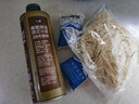 七鮮 德式小麥原漿啤酒1L 曬單實(shí)拍圖