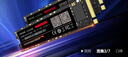 京東京造 1TB SSD固態(tài)硬盤 M.2接口（NVMe協(xié)議）PCIe3.0四通道 5系列 高速AI電腦裝機(jī)擴(kuò)容大容量 曬單實(shí)拍圖