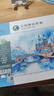 馬利水彩本A4水彩顏料專(zhuān)用繪畫(huà)本水溶彩鉛手繪素描畫(huà)畫(huà)紙紙細紋230g手繪寫(xiě)生便攜隨身旅行水彩本    速寫(xiě)素描 曬單實(shí)拍圖