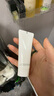 芙清水楊酸控油煥膚涂抹面膜40g去閉口黑頭清痘粉刺痤瘡補(bǔ)水男女禮物 曬單實(shí)拍圖
