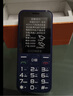 金立（Gionee）老年人手機4G全網(wǎng)通全新款老年機超長待機 大聲大字大按鍵學生按鍵功能機G510  黑色 曬單實拍圖