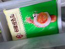 安井 金麥流沙包 300g*2袋 共20只 咸蛋黃餡包子 廣式早茶 早餐半成品 曬單實拍圖