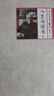 【包郵】民國(guó)大師經(jīng)典書(shū)系 人生與讀書(shū)金克木（上下冊(cè)）（精裝） 曬單實(shí)拍圖