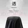 JEEP SPIRIT吉普七分褲夏季男薄款冰絲短褲男速干運動(dòng)褲透氣休閑褲子黑色L 曬單實(shí)拍圖