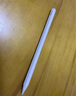 Apple/蘋(píng)果 Pencil (第二代) 磁吸觸控筆手寫(xiě)筆蘋(píng)果筆電容筆書(shū)寫(xiě)繪畫(huà) 適用部分iPad Pro/iPad Air等 曬單實(shí)拍圖