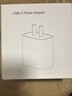 【直營正品】蘋果16/15充電器45w氮化鎵適配原裝60w數(shù)據(jù)線蘋果PD快充套裝iphone16/15promax/plus 【2米套裝】蘋果45W快充頭+雙C口60W編織線 【原充正品】3C國家認證 曬單實拍圖
