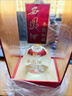 西鳳酒52年年份封藏金尊鳳香型白酒宴請(qǐng)過(guò)節(jié)送禮單瓶盒裝純糧白酒 曬單實(shí)拍圖