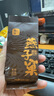曦瓜燕子窠老樅水仙茶葉武夷巖茶送人茶葉禮盒裝烏龍茶水仙巖茶 PVC自飲裝136g*1盒 曬單實拍圖